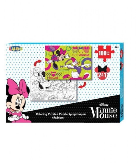 Παζλ Χρωματισμού 2 όψεων Minnie Mouse Luna